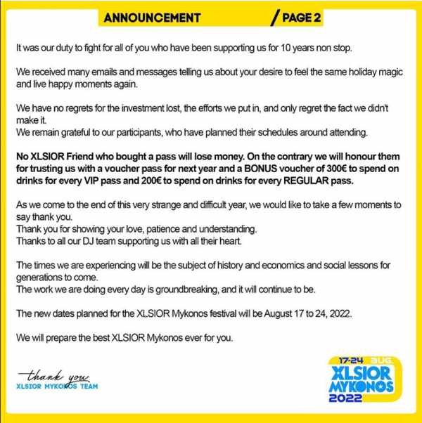 Mykonos XLSIOR Festival 2021 cancellation announcement