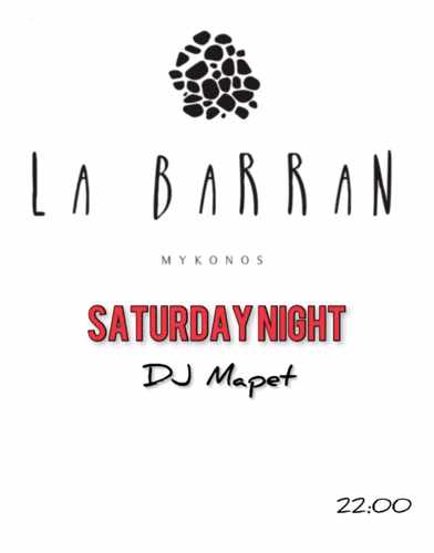 La Barran Mykonos DJ event