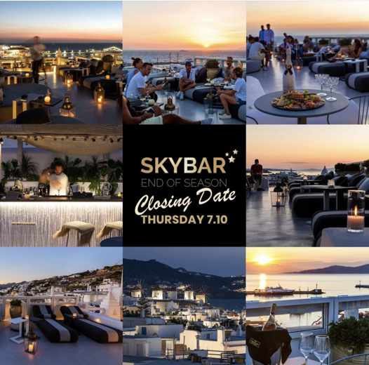 Announcement of Skybar closing date