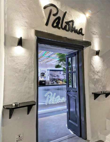 Paloma bar on Mykonos seen in an image from its social media pages