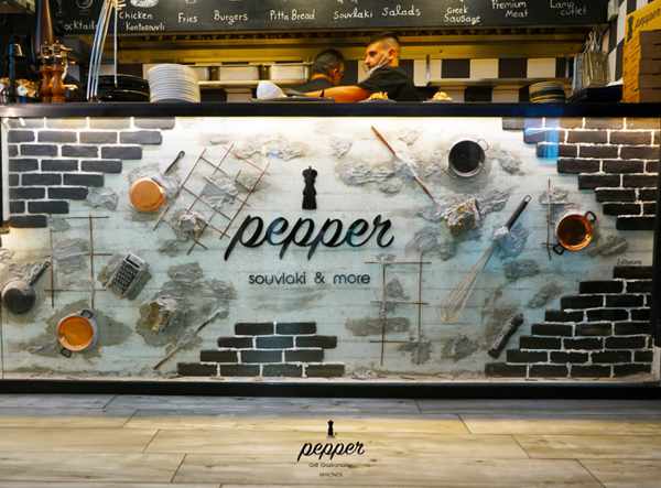 Pepper Souvlaki & More Mykonos seen in an image from the restaurants social media pages