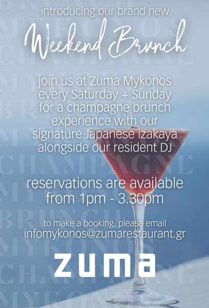 Zuma restaurant Mykonos weekend brunch