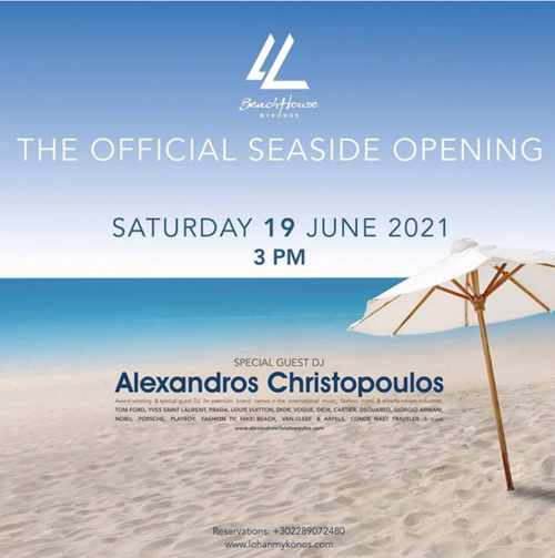 Lohan Beach House Mykonos opening party 2021