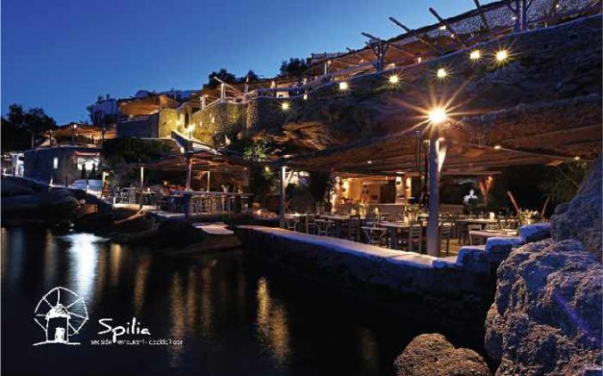 Spilia Seaside Restaurant and Bar Mykonos
