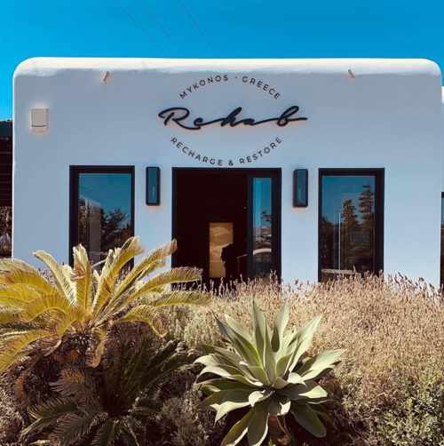 Street view of Rehab restaurant and juice bar on Mykonos 