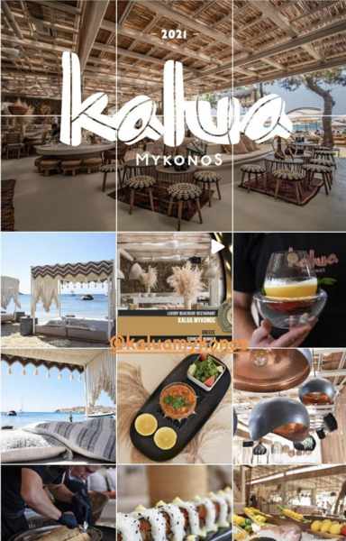 Photos of Kaula beach bar and restaurant on Mykonos