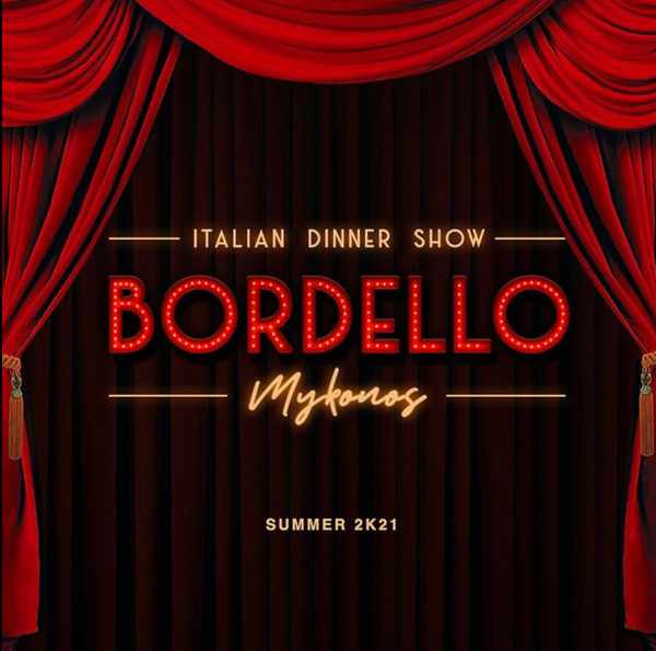 Bordello Mykonos Italian dinner show 