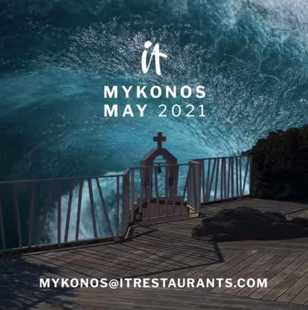 IT restaurant Mykonos promotional image