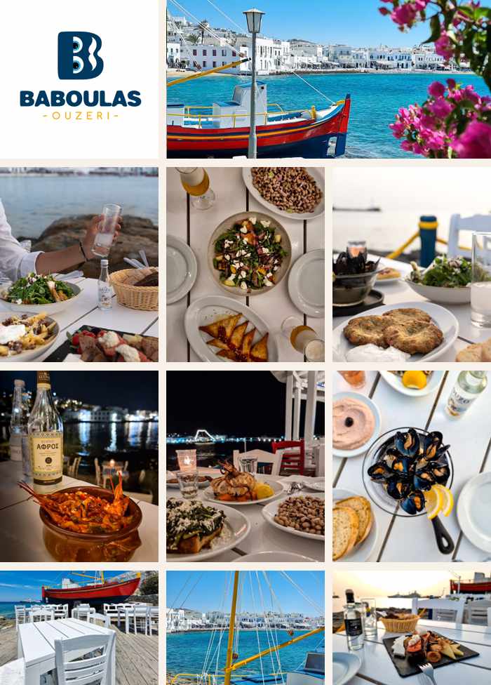 Baboulas Ouzeri on Mykonos 