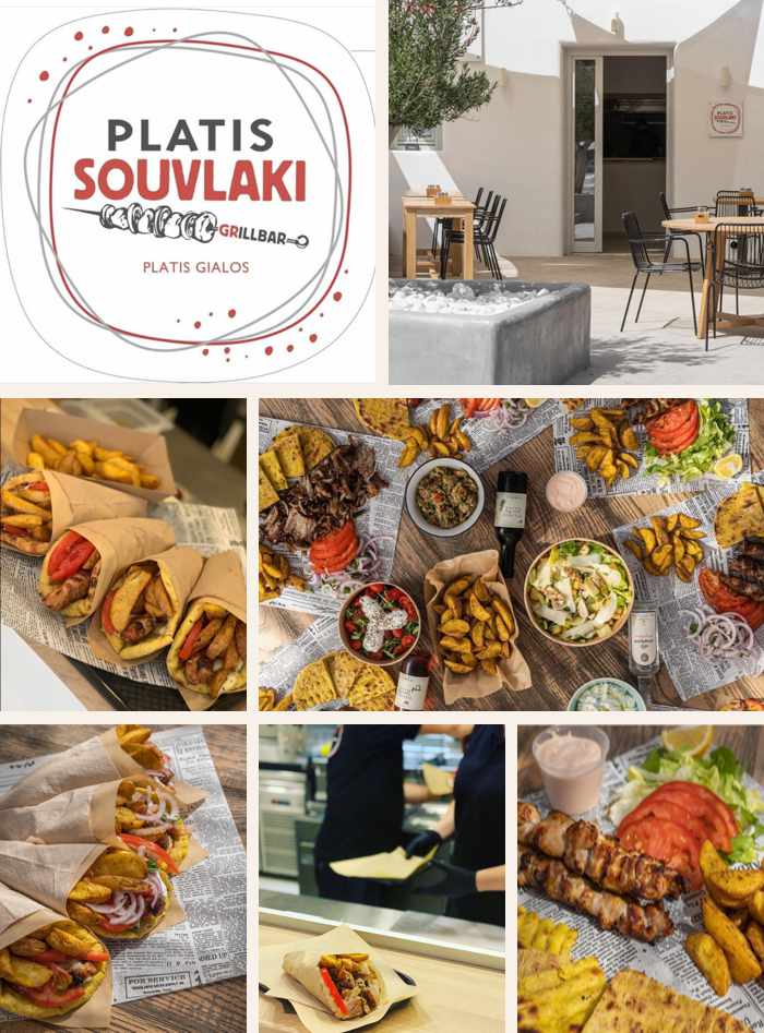 Platis Souvlaki shop on Mykonos