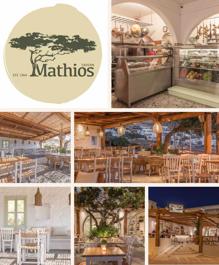 A collage of photos of Mathios Tavern on Mykonos