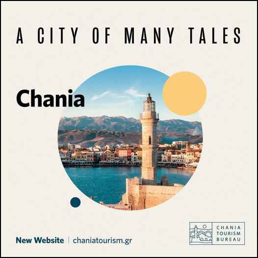 New tourism website for the city of Chania on Crete island in Greece