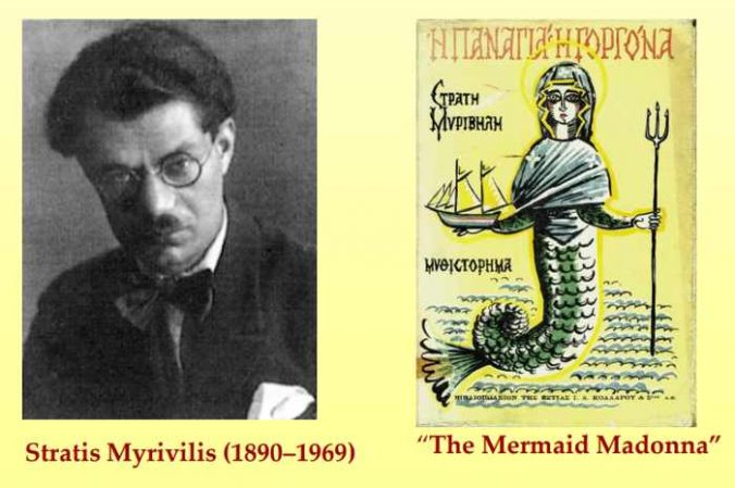 Greek writer Stratis Myrivilis and the cover of his book The Mermaid Madonna