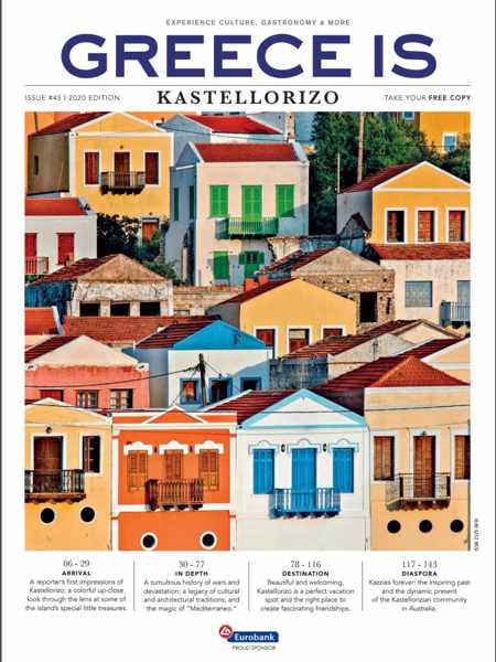 Greece Is special edition magazine on Kastellorizo island