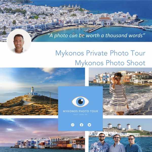 Mykonos Photo Tour 