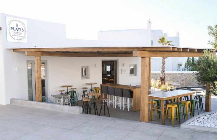 Street view of Platis Bakery on Mykonos