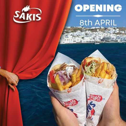 Sakis Grill House on Mykonos opening announcement