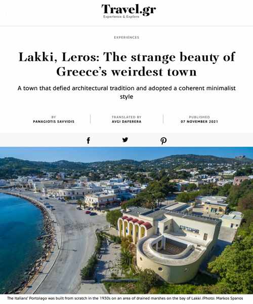 Travel.gr article on Lakki town on Leros island