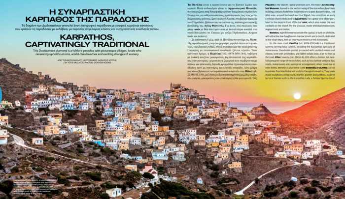 Karpathos island travel article in Aegean Blue magazine issue 86