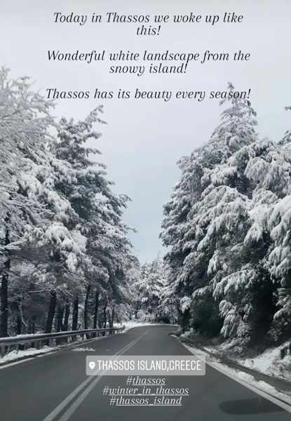 Snow covered trees on Thassos island