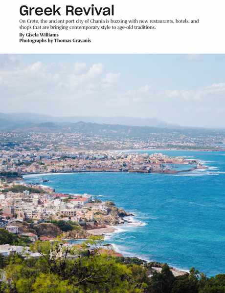 Travel + Leisure magazine article Greek Revival