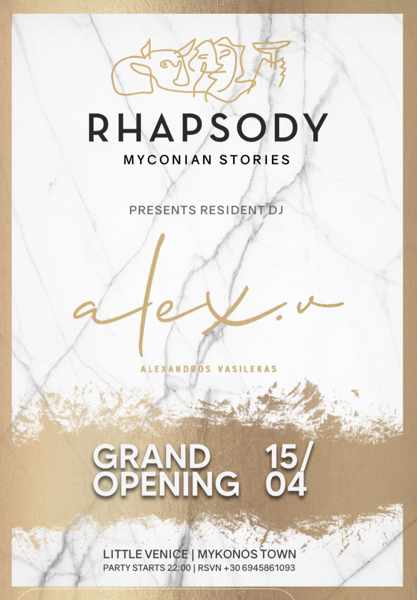 2022 season opening at Rhapsody Bar on Mykonos