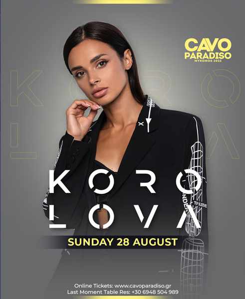 Cavo Paradiso club on Mykonos presents DJ Korolova