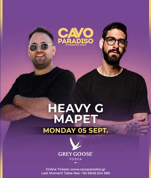 Cavo Paradiso club Mykonos Sept 5 DJ lineup