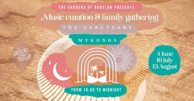 August 13 The Sanctuary of Mykonos music and family gathering event