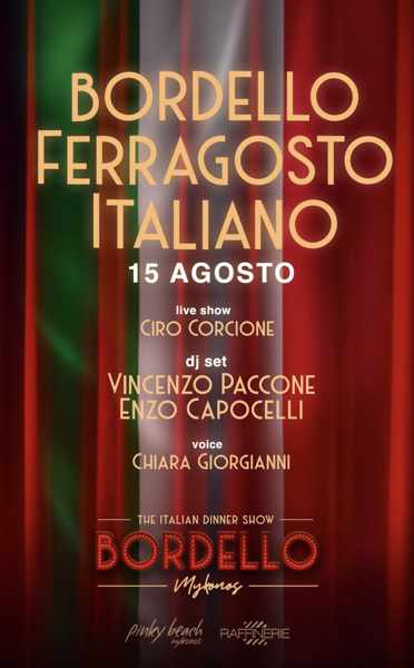 August 15 Ferragosta Italiano