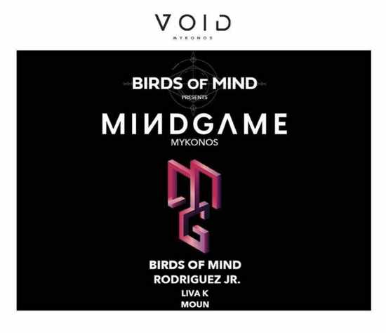 August 16 Mindgame DJ event at Void club on Mykonos