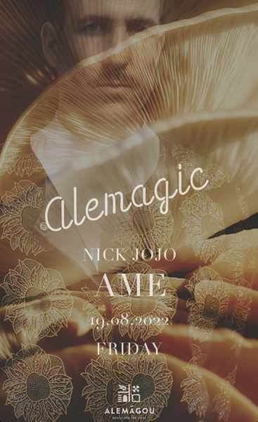 August 19 Alemagic DJ event at Alemagou Mykonos