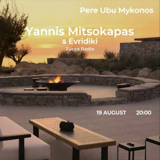 August 19 DJ event at PERE UBU Mykonos