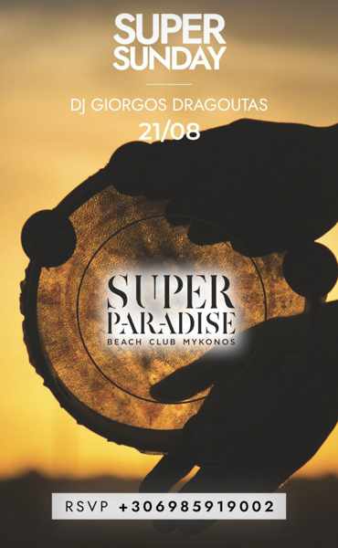August 21 Super Sundays party at Super Paradise beach club