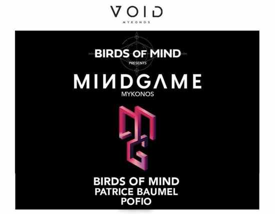 August 23 Void Mykonos Mindgame DJ event