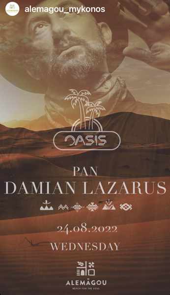 August 24 Alemagou Mykonos presents Damian Lazarus and Pan