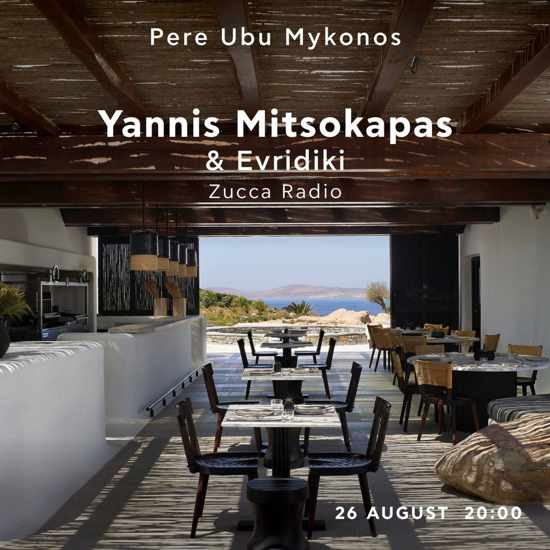 August 26 DJ event at PERE UBU Mykonos