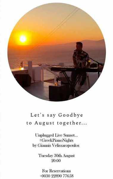 August 30 Adelon Sunset Bar presents live music entertainment