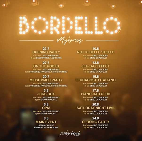 Bordello Mykonos event schedule 2022