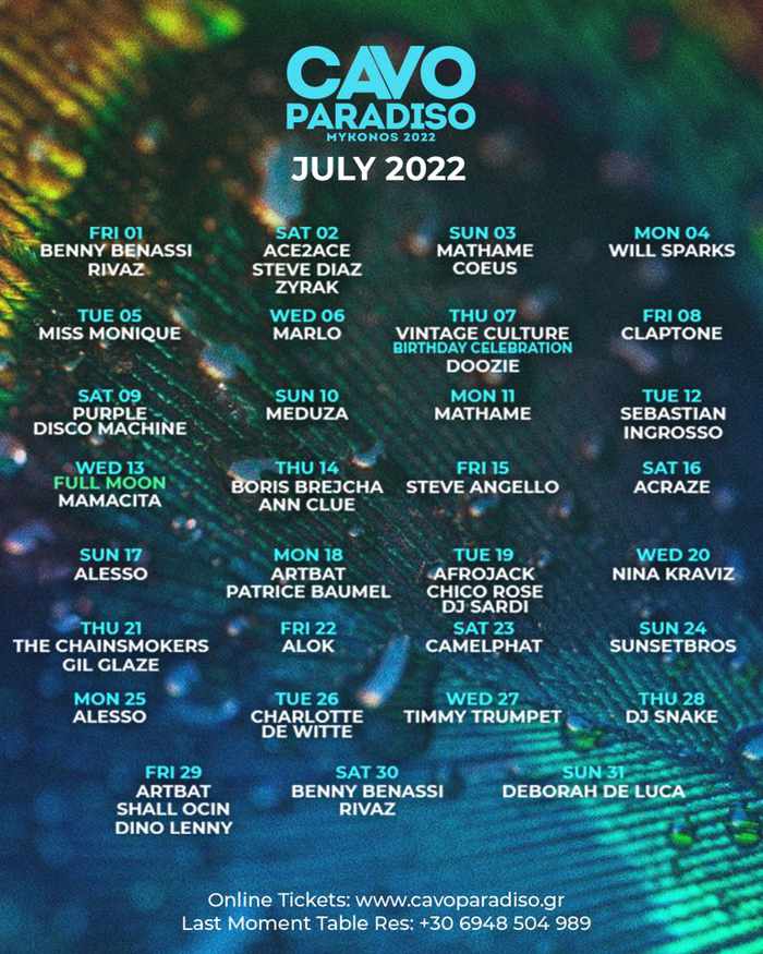 Cavo Paradiso Mykonos DJ lineup July 2022