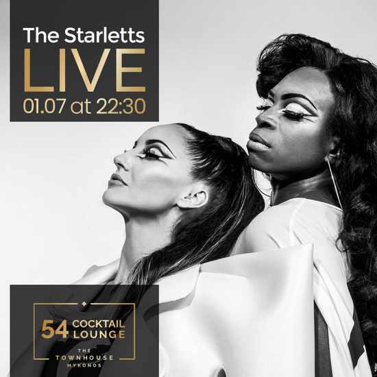 July 1 54 Cocktail Lounge on Mykonos presents The Starletts