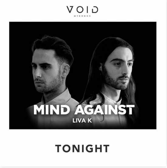 July 14 Void presents Mind Against