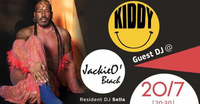 July 20 JackieO Beach Mykonos presents DJ Kiddy Smile