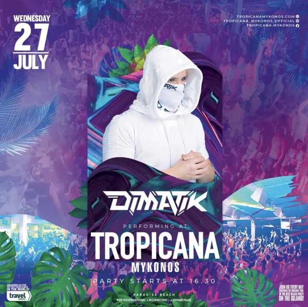 July 27 Dimatik at Tropicana