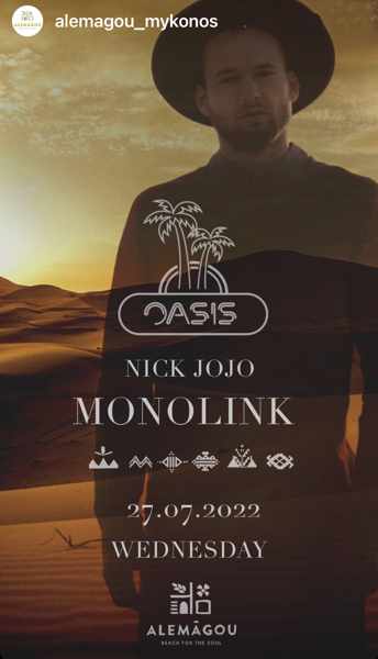 July 27 Oasis party at Alemagou Mykonos