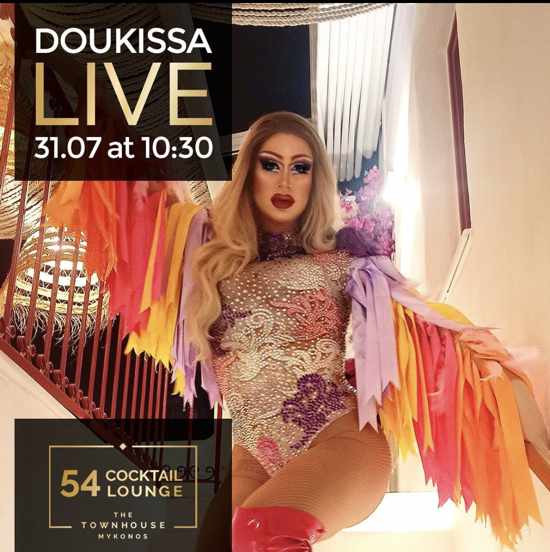 July 31 Doukissa guest performance at 54 Cocktail Bar Mykonos