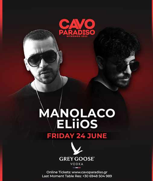 June 24 DJ show at Cavo Paradiso Mykonos