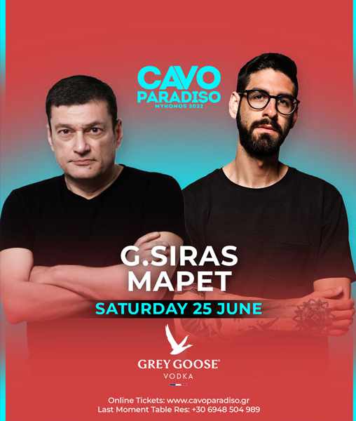 June 25 DJ show at Cavo Paradiso Mykonos