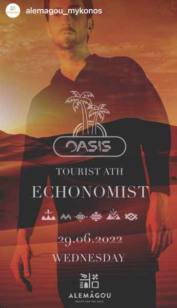 June 29 Oasis party DJ lineup at Alemagou beach club on Mykonos