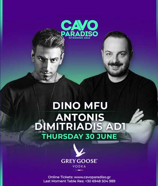 June 30 DJ acts at CAvo Paradiso Mykonos